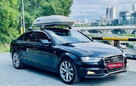 Audi A4, 2012 год, 1 299 000 рублей, 6 фотография