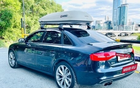 Audi A4, 2012 год, 1 299 000 рублей, 13 фотография