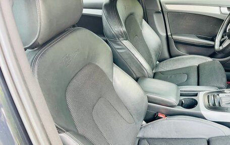 Audi A4, 2012 год, 1 299 000 рублей, 22 фотография