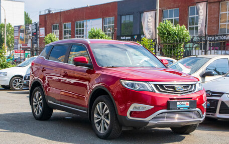 Geely Atlas I, 2021 год, 1 899 000 рублей, 8 фотография