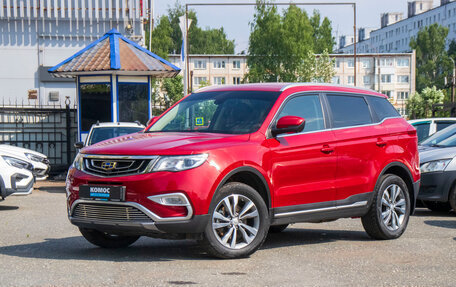 Geely Atlas I, 2021 год, 1 899 000 рублей, 2 фотография
