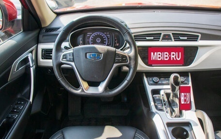 Geely Atlas I, 2021 год, 1 899 000 рублей, 11 фотография