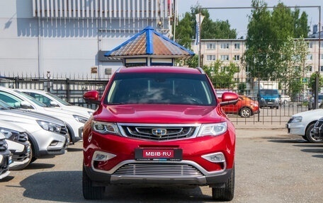 Geely Atlas I, 2021 год, 1 899 000 рублей, 9 фотография