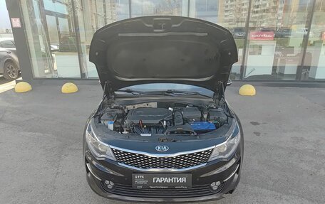 KIA Optima IV, 2018 год, 1 849 800 рублей, 9 фотография