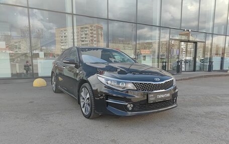 KIA Optima IV, 2018 год, 1 849 800 рублей, 3 фотография