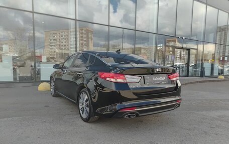 KIA Optima IV, 2018 год, 1 849 800 рублей, 7 фотография
