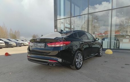 KIA Optima IV, 2018 год, 1 849 800 рублей, 5 фотография