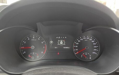 KIA Optima IV, 2018 год, 1 849 800 рублей, 13 фотография