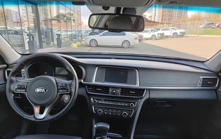 KIA Optima IV, 2018 год, 1 849 800 рублей, 14 фотография
