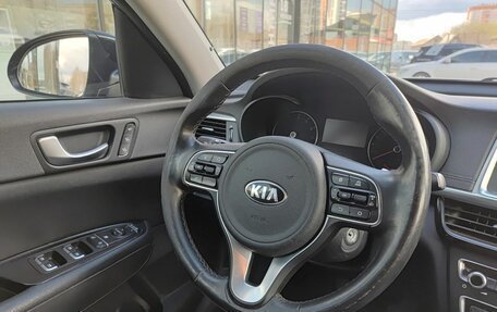 KIA Optima IV, 2018 год, 1 849 800 рублей, 19 фотография