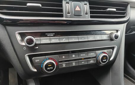 KIA Optima IV, 2018 год, 1 849 800 рублей, 22 фотография