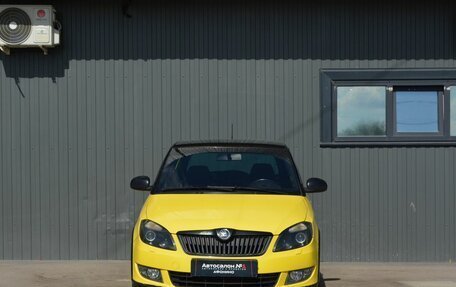 Skoda Fabia II, 2014 год, 599 888 рублей, 3 фотография
