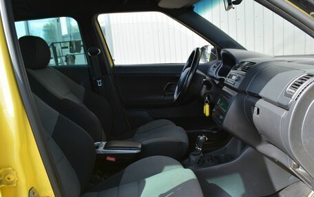 Skoda Fabia II, 2014 год, 599 888 рублей, 21 фотография