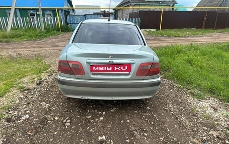Mitsubishi Carisma I, 2003 год, 120 000 рублей, 3 фотография