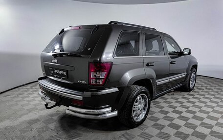 Jeep Grand Cherokee, 2006 год, 795 000 рублей, 5 фотография