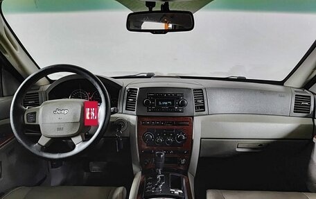 Jeep Grand Cherokee, 2006 год, 795 000 рублей, 14 фотография