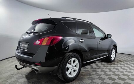 Nissan Murano, 2011 год, 1 040 000 рублей, 5 фотография