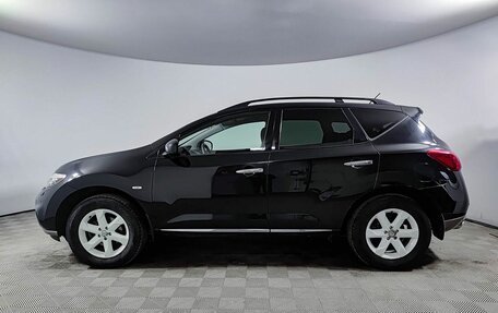 Nissan Murano, 2011 год, 1 040 000 рублей, 8 фотография