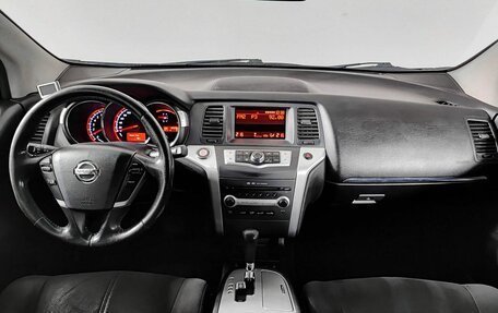 Nissan Murano, 2011 год, 1 040 000 рублей, 14 фотография