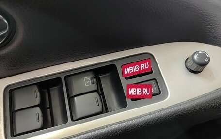 Nissan Murano, 2011 год, 1 040 000 рублей, 19 фотография
