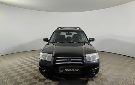 Subaru Forester, 2007 год, 860 000 рублей, 2 фотография