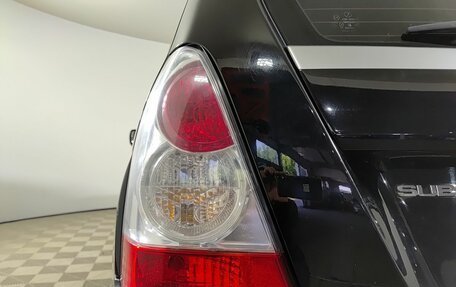 Subaru Forester, 2007 год, 860 000 рублей, 9 фотография