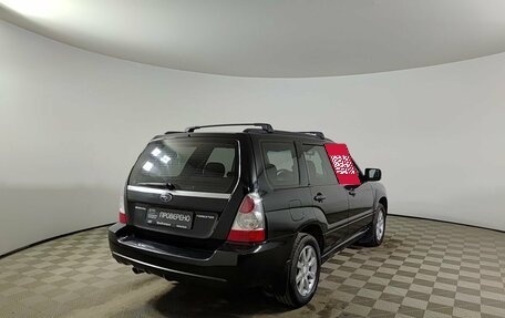 Subaru Forester, 2007 год, 860 000 рублей, 5 фотография