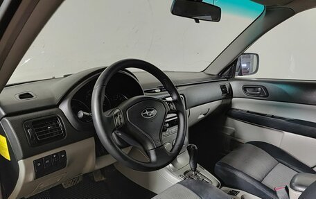Subaru Forester, 2007 год, 860 000 рублей, 16 фотография