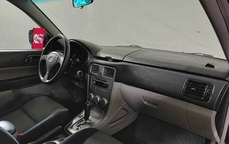 Subaru Forester, 2007 год, 860 000 рублей, 11 фотография