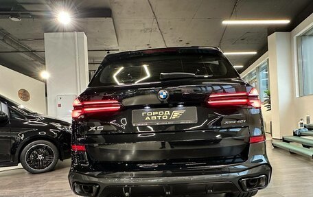 BMW X5, 2025 год, 15 300 000 рублей, 25 фотография