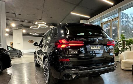 BMW X5, 2025 год, 15 300 000 рублей, 26 фотография