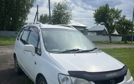 Toyota Corolla Spacio II, 1997 год, 220 000 рублей, 4 фотография