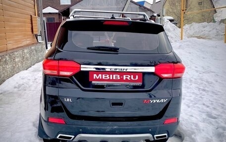 Lifan Myway, 2018 год, 1 050 000 рублей, 2 фотография