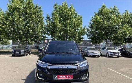 Lifan Myway, 2018 год, 1 050 000 рублей, 17 фотография
