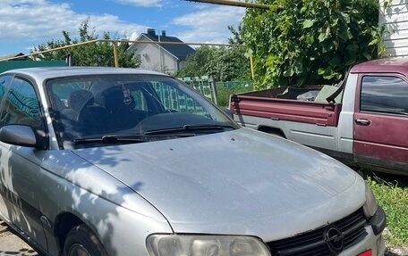 Opel Omega B, 1998 год, 135 000 рублей, 2 фотография