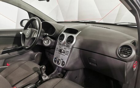Opel Corsa D, 2012 год, 599 000 рублей, 11 фотография