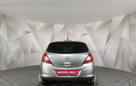 Opel Corsa D, 2012 год, 599 000 рублей, 8 фотография
