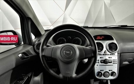Opel Corsa D, 2012 год, 599 000 рублей, 18 фотография
