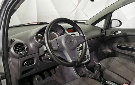 Opel Corsa D, 2012 год, 599 000 рублей, 17 фотография