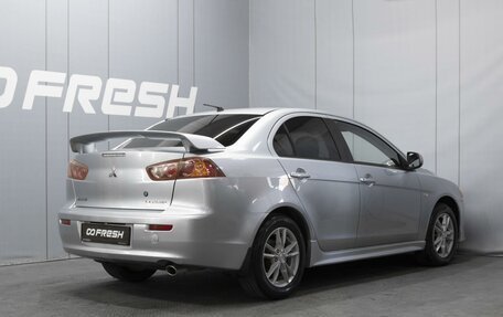 Mitsubishi Lancer IX, 2008 год, 910 000 рублей, 2 фотография