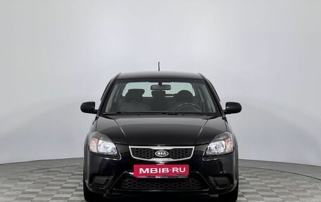 KIA Rio II, 2011 год, 650 000 рублей, 2 фотография