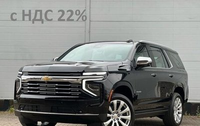 Chevrolet Tahoe IV, 2025 год, 16 500 000 рублей, 1 фотография