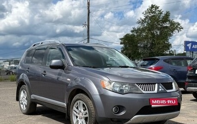 Mitsubishi Outlander III рестайлинг 3, 2008 год, 849 999 рублей, 1 фотография