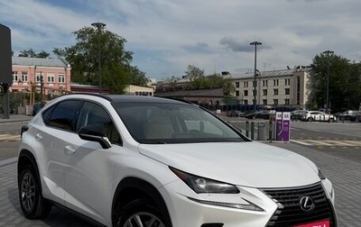 Lexus NX I, 2018 год, 3 500 000 рублей, 1 фотография