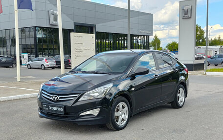 Hyundai Solaris II рестайлинг, 2015 год, 825 000 рублей, 1 фотография
