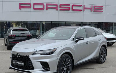 Lexus RX IV рестайлинг, 2022 год, 7 850 000 рублей, 1 фотография