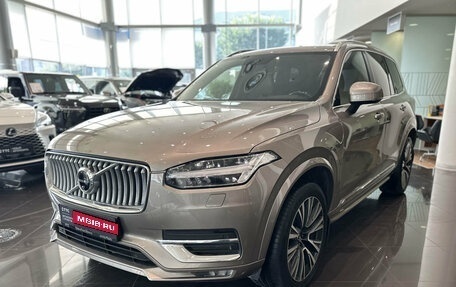 Volvo XC90 II рестайлинг, 2021 год, 4 949 000 рублей, 1 фотография
