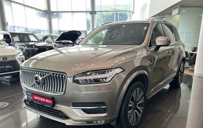 Volvo XC90 II рестайлинг, 2021 год, 4 949 000 рублей, 1 фотография