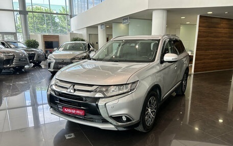 Mitsubishi Outlander III рестайлинг 3, 2018 год, 2 317 000 рублей, 1 фотография