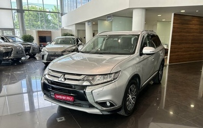 Mitsubishi Outlander III рестайлинг 3, 2018 год, 2 317 000 рублей, 1 фотография
